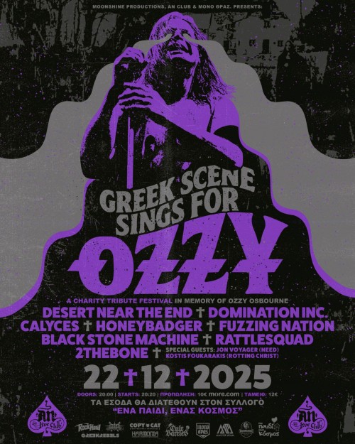 Greek Scene Sings for Ozzy Charity Festival Αθήνα @ AN Club