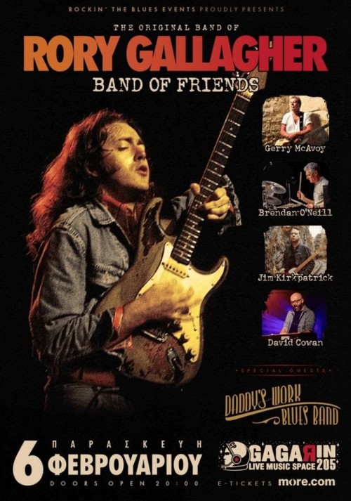 Band Of Friends (Rory Gallagher's Band), Daddy’s Work Blues Band Αθήνα @ Gagarin 205