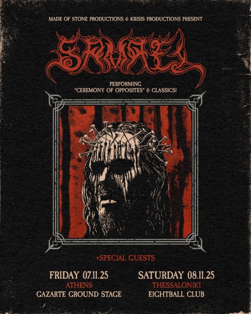Samael Θεσσαλονίκη @ Eightball