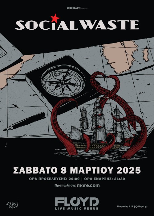 Social Waste Αθήνα @ FLOYD