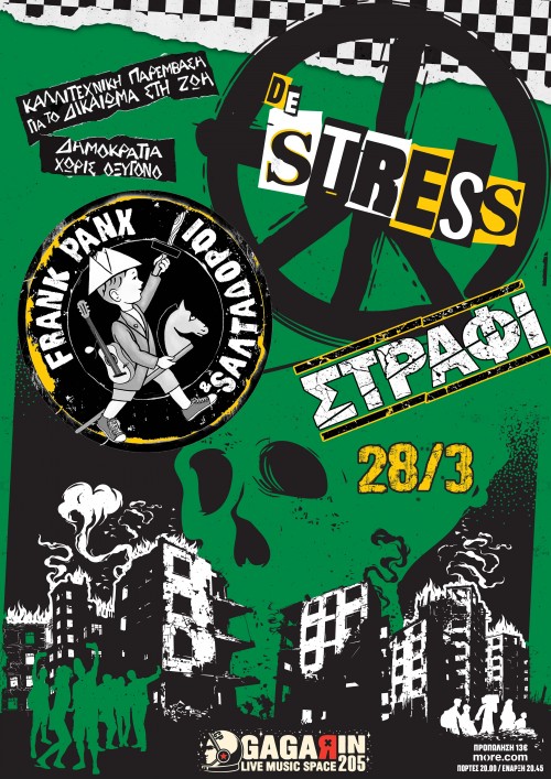 Stress, Στράφι, Frank Panx & Σαλταδόροι Αθήνα @ AN Club