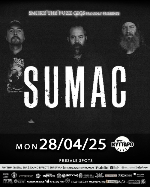 Sumac Αθήνα @ Κύτταρο