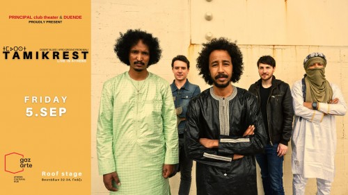Tamikrest Αθήνα @ Gazarte