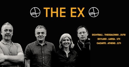 The Ex Θεσσαλονίκη @ Eightball