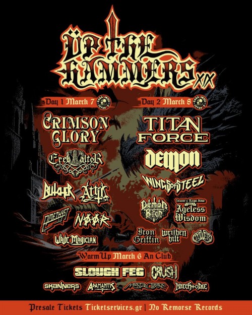 Up The Hammers Festival: Titan Force, Demon, Wings of Steel κ.α. Αθήνα @ Gagarin 205