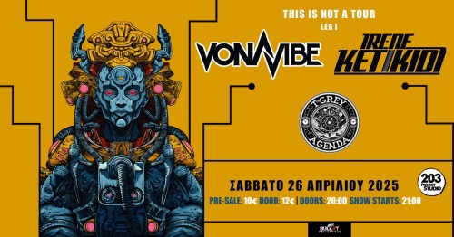 Vonavibe, Ειρήνη Κετικίδη, The Grey Agenda Ιωάννινα @ Studio 203