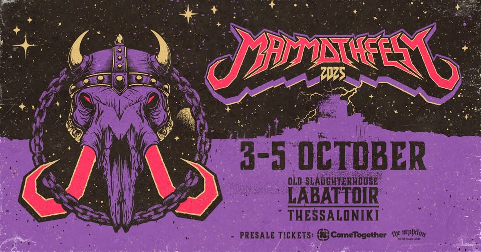 Συναυλία: MammothFest 2025 @ Παλαιά Σφαγεία Θεσσαλονίκης – Labattoir