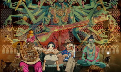 Release Athens: Gorillaz, The Flaming Lips, Jehnny Beth