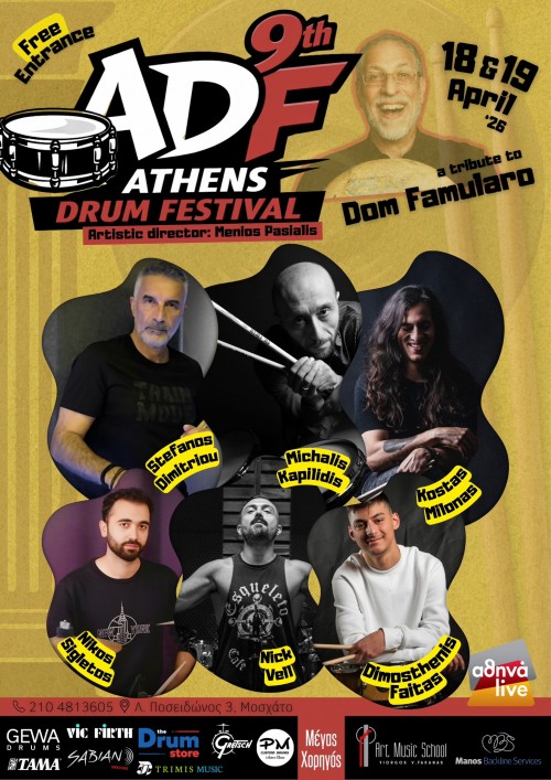 9th Athens Drum Festival Αθήνα @ Αθηνά Live
