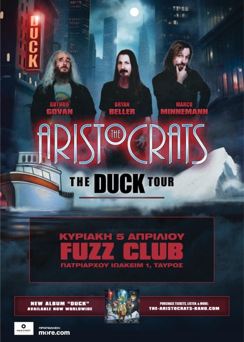 The Aristocrats Αθήνα @ Fuzz Club
