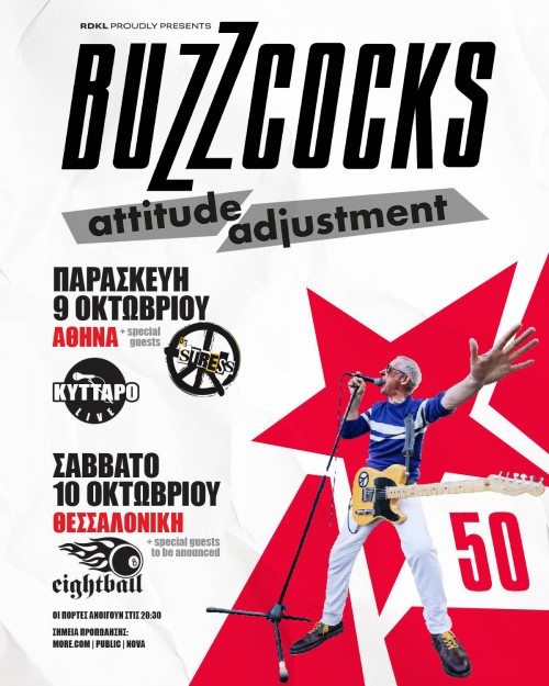 Buzzcocks, Stress Αθήνα @ Κύτταρο