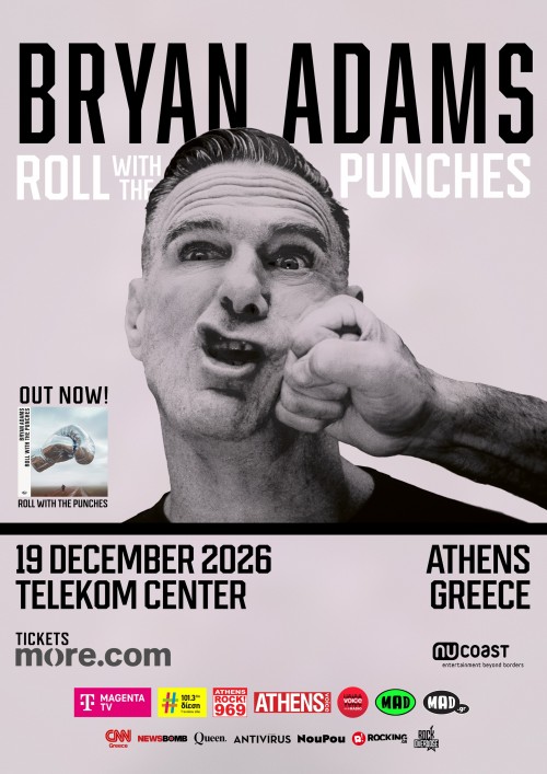 Bryan Adams Αθήνα @ Ολυμπιακό Κλειστό Γυμναστήριο "Telekom Center Athens"