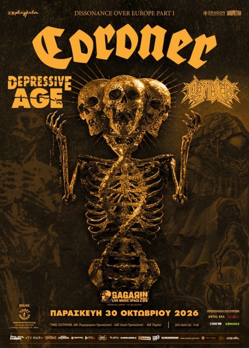 Coroner, Depressive Age, Cryptic Shift Αθήνα @ Gagarin 205