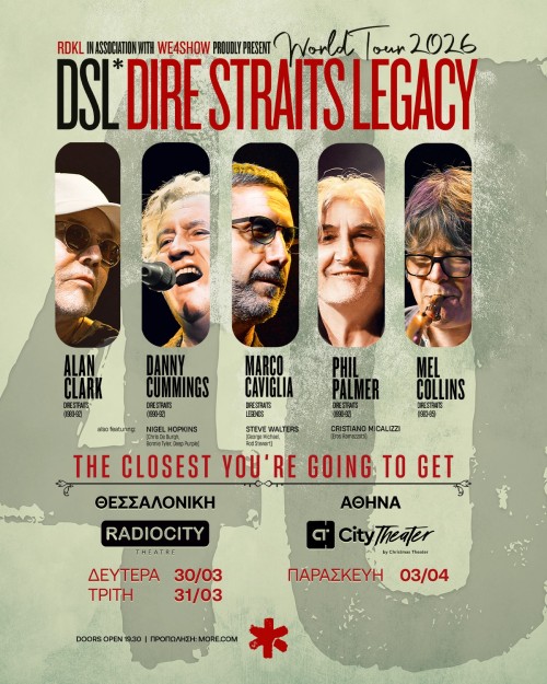 Dire Straits Legacy Αθήνα @ Christmas Theater