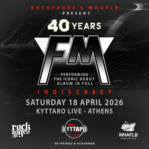 FM Αθήνα @ Κύτταρο