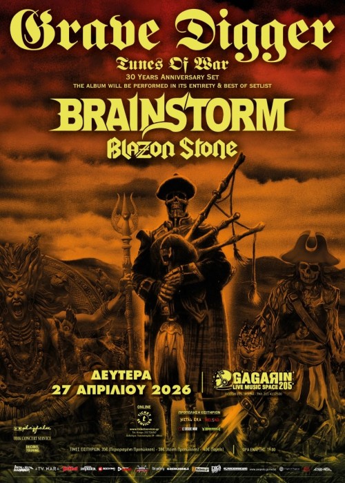 Grave Digger, Brainstorm, Blazon Stone Αθήνα @ Gagarin 205