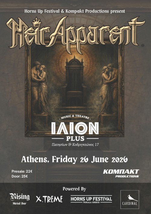 Heir Apparent Αθήνα @ Ίλιον Plus