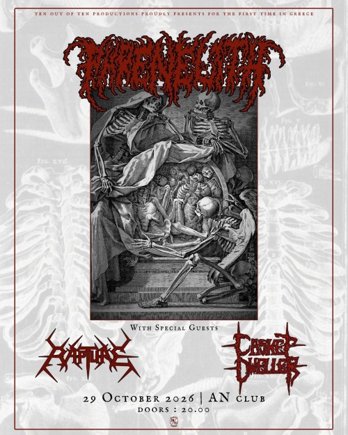 Phrenelith, Rapture, Casket Dweller  Αθήνα @ AN Club