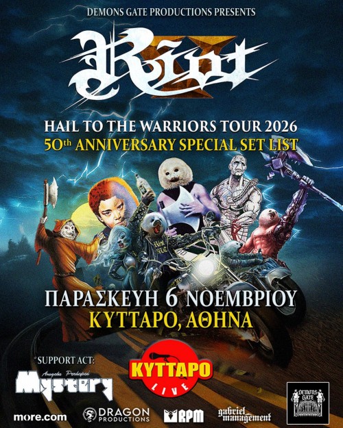 Riot V, Angelo Perlepes' Mystery Αθήνα @ Κύτταρο