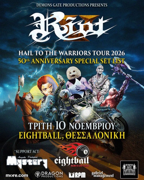 Riot V, Angelo Perlepes' Mystery Θεσσαλονίκη @ Eightball