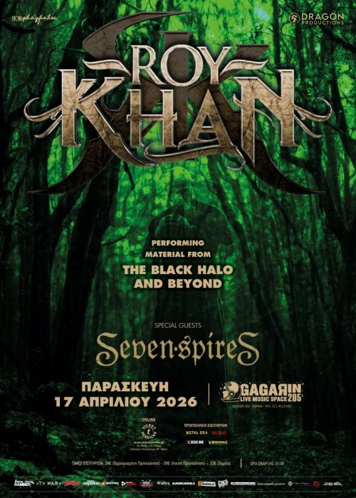 Roy Khan, Seven Spires Αθήνα @ Gagarin 205
