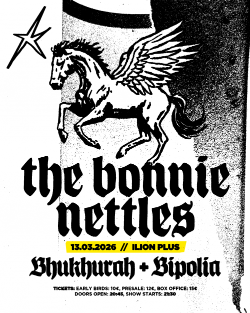 The Bonnie Nettles, Bhukhurah, Bipolia Αθήνα @ Ίλιον Plus