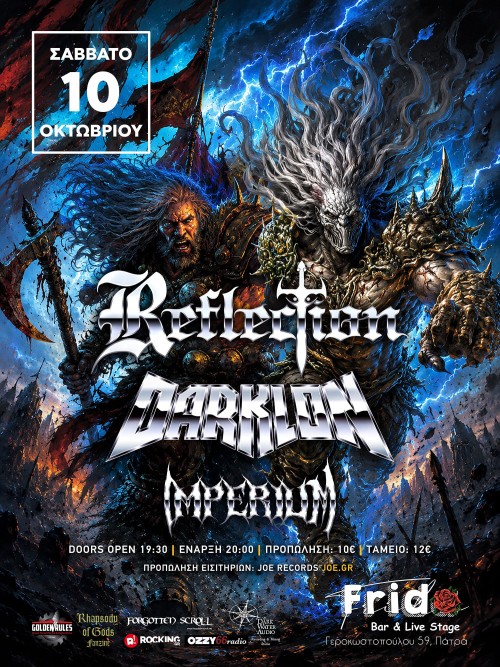 Reflection, Darklon, Imperium Πάτρα @ Frida Bar n' Stage