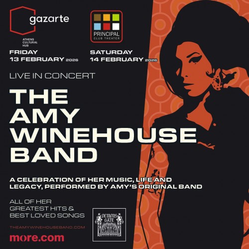 The Amy Winehouse Band Αθήνα @ Gazarte