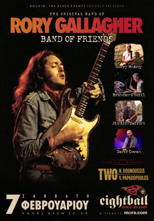 Band Of Friends (Rory Gallagher's Band), Two Θεσσαλονίκη @ Eightball