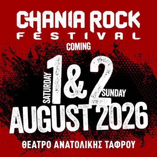 Chania Rock Festival Χανιά @ Θέατρο Ανατολικής Τάφρου