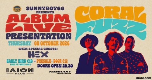 Coral Fuzz, ΗΞΧ Αθήνα @ Ίλιον Plus
