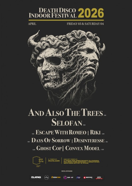 Death Disco Indoor Festival Αθήνα @ Gazarte