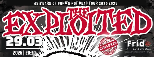 The Exploited Πάτρα @ Frida Bar n' Stage