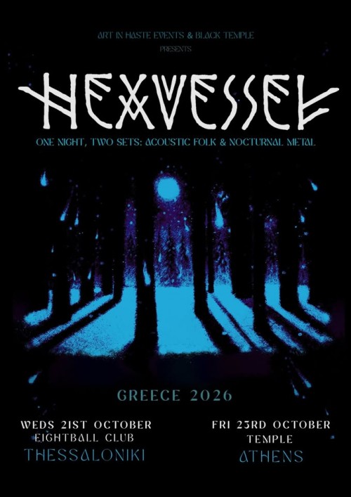 Hexvessel Θεσσαλονίκη @ Eightball