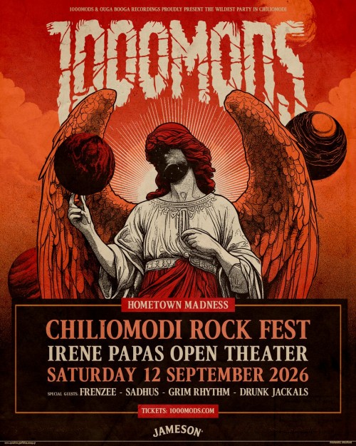 Chiliomodi Rock Fest: 1000mods, Frenzee, Sadhus, Grim Rhythm, Drunk Jackals Χιλιομόδι Κορινθίας @ Ανοιχτό Θέατρο Χιλιομοδίου «Ειρήνη Παπά»