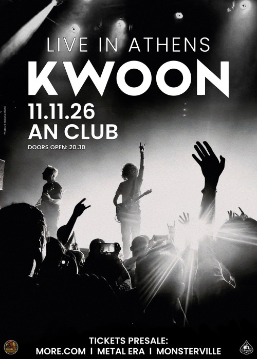 Kwoon Αθήνα @ AN Club