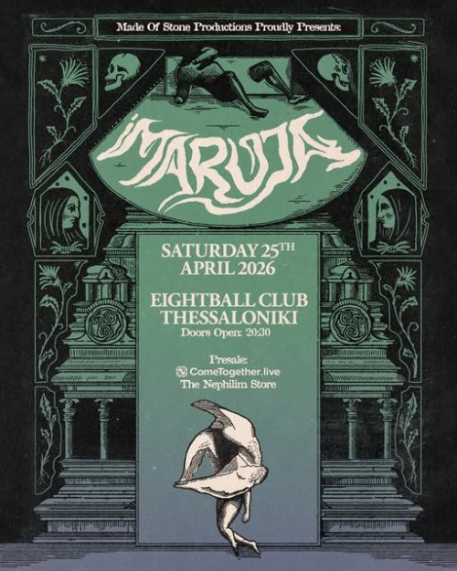 Maruja Θεσσαλονίκη @ Eightball