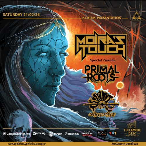 Moira's Touch, Primal Roots, Daisy On A Shelf Αθήνα @ Temple Athens