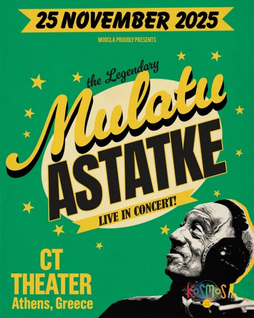 Mulatu Astatke Αθήνα @ Christmas Theater