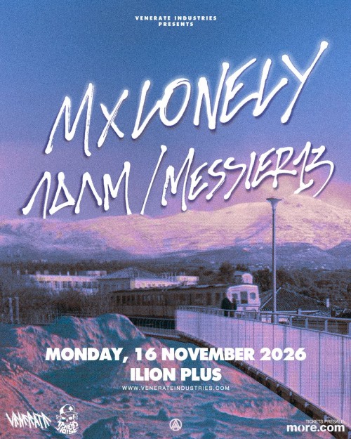 ΜΧ Lonely, ΛΔΛΜ, Messier 13 Αθήνα @ Ίλιον Plus