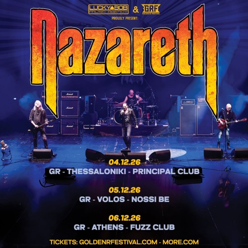 Nazareth Βόλος @ Nossi Be