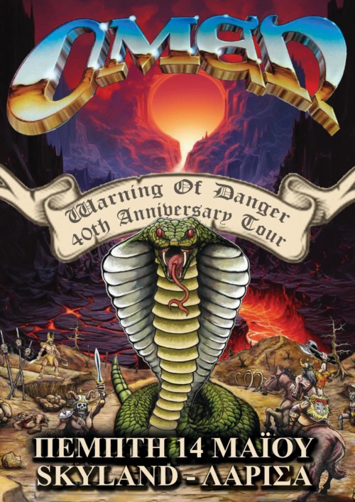 Omen, Silent Winter Λάρισα @ Skyland