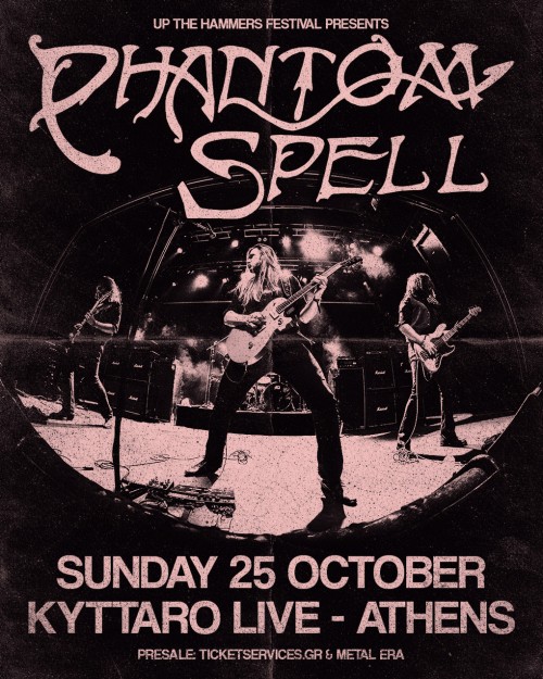 Phantom Spell Αθήνα @ Κύτταρο