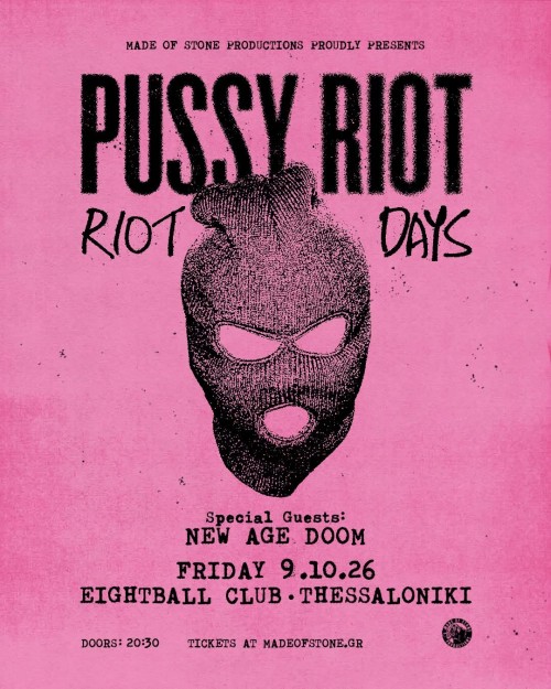 Pussy Riot, New Age Doom Θεσσαλονίκη @ Eightball