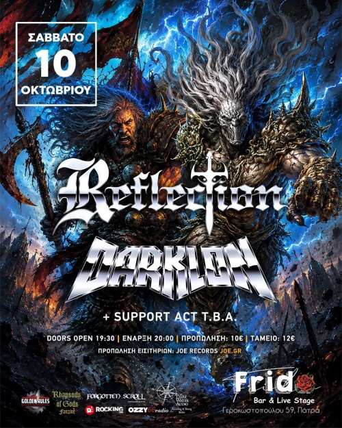 Reflection, Darklon, Imperium Πάτρα @ Frida Bar n' Stage