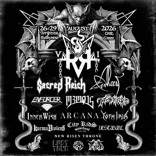 Rethymno Rocks: Memfis, City Kids (Motorhead tribute), Lust Tone, Seih Sou Ρέθυμνο @ Φορτέτζα