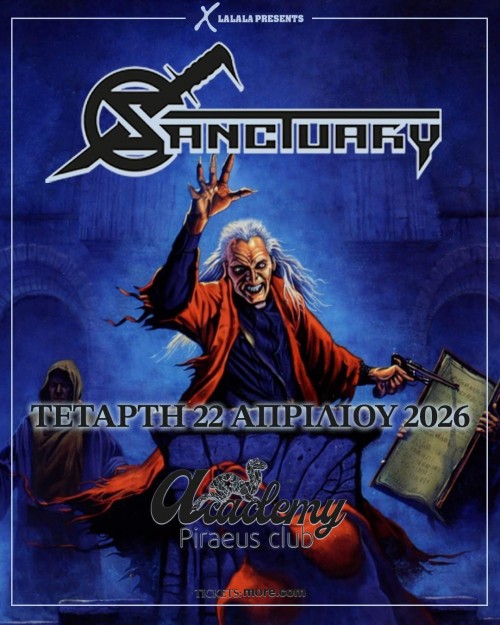 Sanctuary Αθήνα @ Piraeus Club Academy 