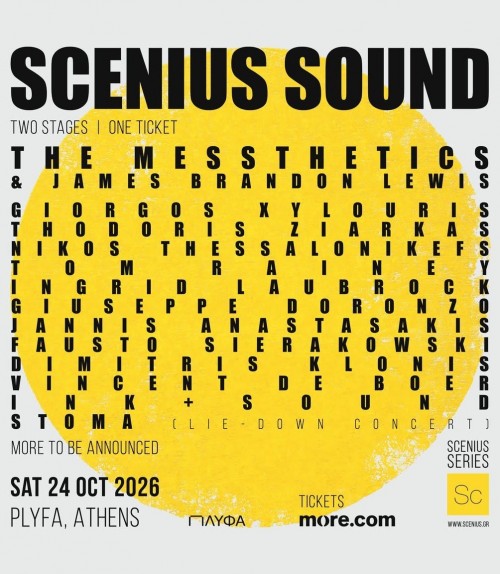 Scenius Sound: The Messthetics & James Brandon Lewis, Koper8, Γιώργος Ξυλούρης / Θοδωρής Ζιάρκας/ Νίκος Θεσσαλονικεύς κ.α. Αθήνα @ ΠΛΥΦΑ