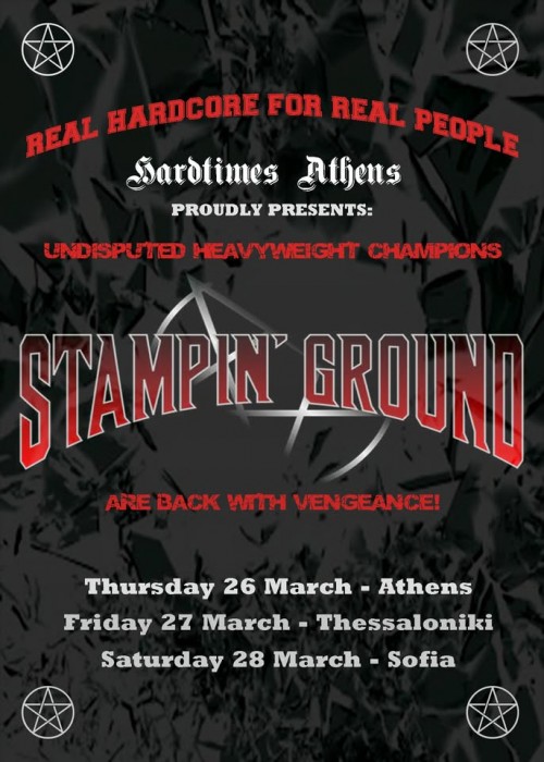 Stampin' Ground Θεσσαλονίκη @ Eightball