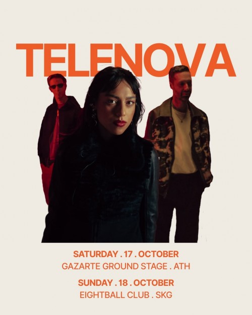 Telenova Θεσσαλονίκη @ Eightball